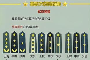 斯科特尔：阿隆索的表现令人难以置信，希望克洛普未来继续执教